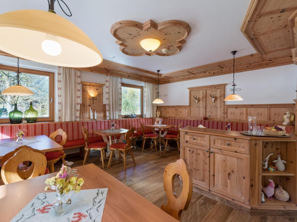Apart Landhaus Heim Mayrhofen Ngoại thất bức ảnh
